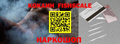 прущие грибы Малгобек