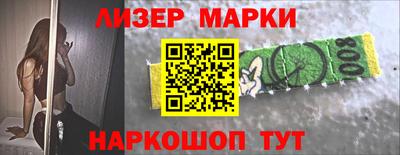 мяу мяу кристалл Малоярославец