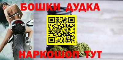 мяу мяу мука Мариинск