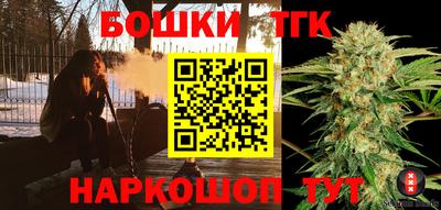 мяу мяу мука Мариинск