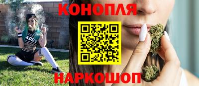 мяу мяу мука Мариинск