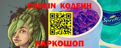 мяу мяу кристалл Малоярославец