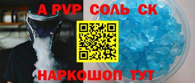 мяу мяу кристалл Малоярославец