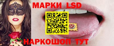 мяу мяу мука Мариинск